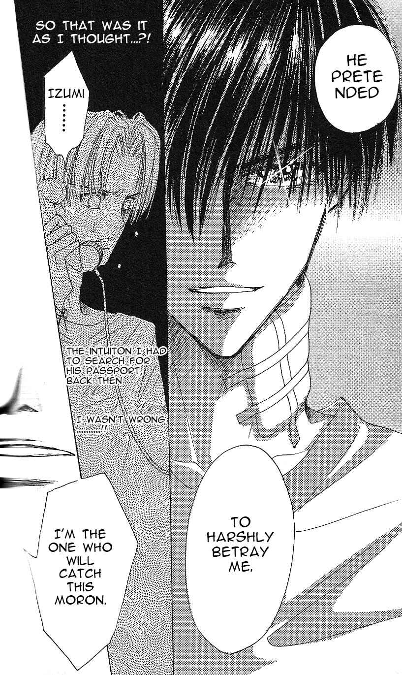 Page 15 Chapter 63 Bronze