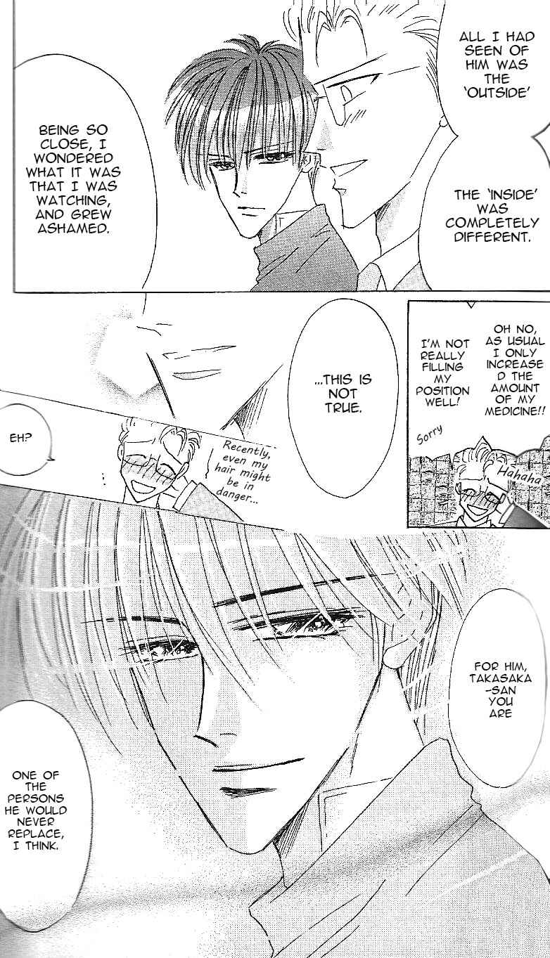 Page 20 Chapter 63 Bronze