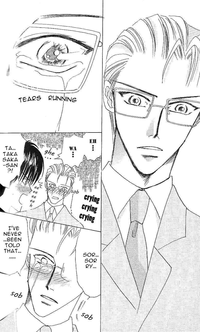 Page 21 Chapter 63 Bronze