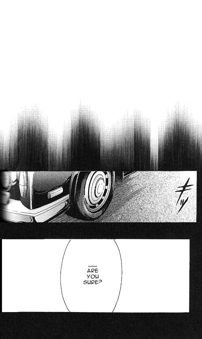 Page 23 Chapter 63 Bronze