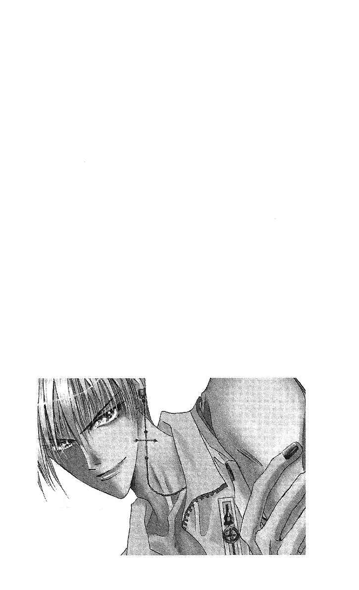 Page 3 Chapter 63 Bronze