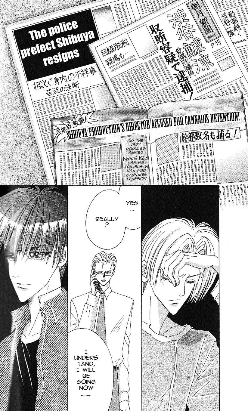 Page 5 Chapter 63 Bronze