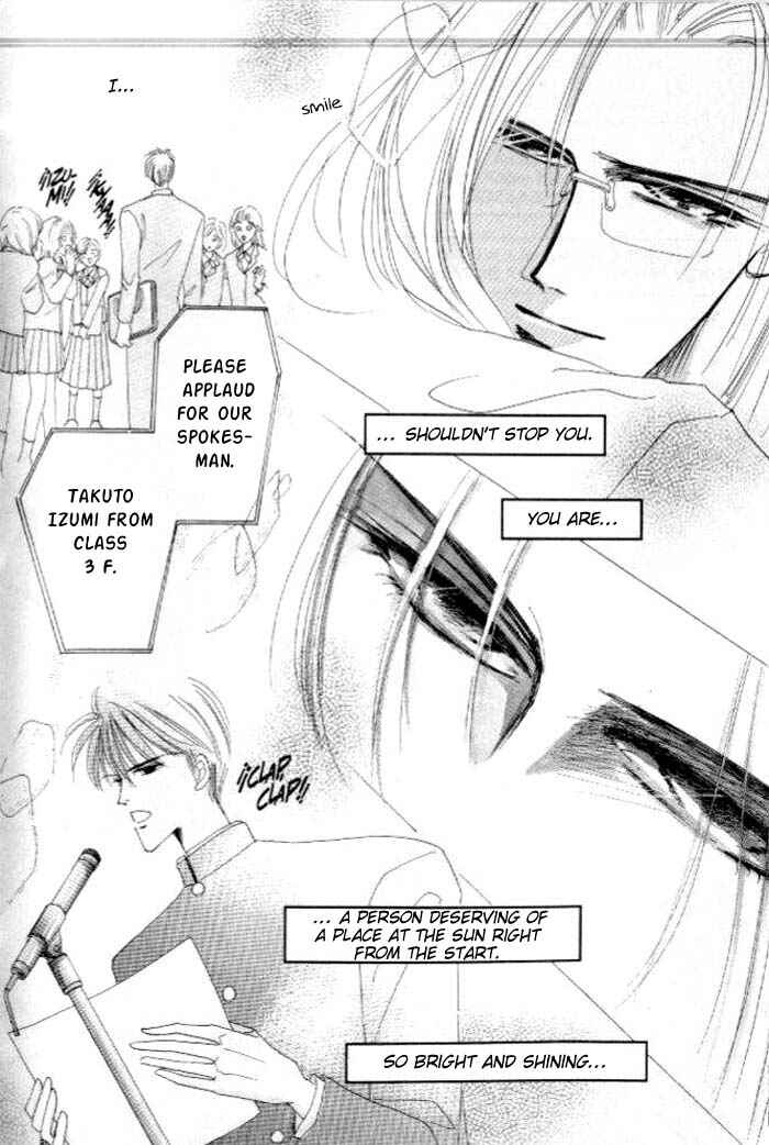 Page 14 Chapter 27 Bronze