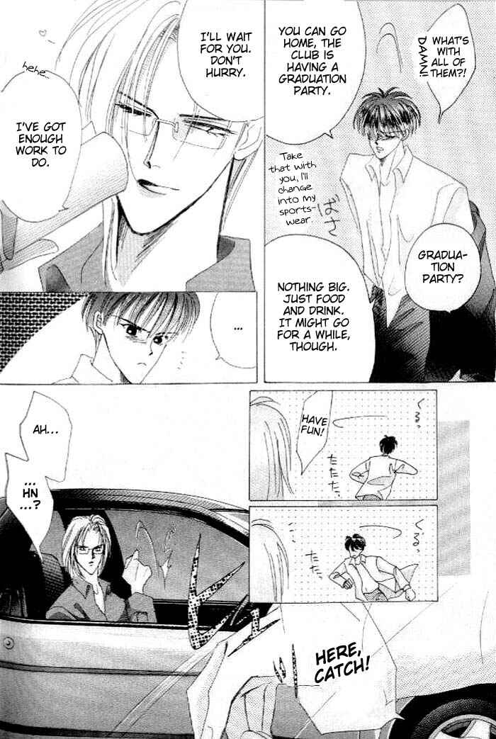 Page 16 Chapter 27 Bronze