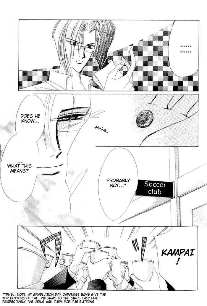 Page 17 Chapter 27 Bronze
