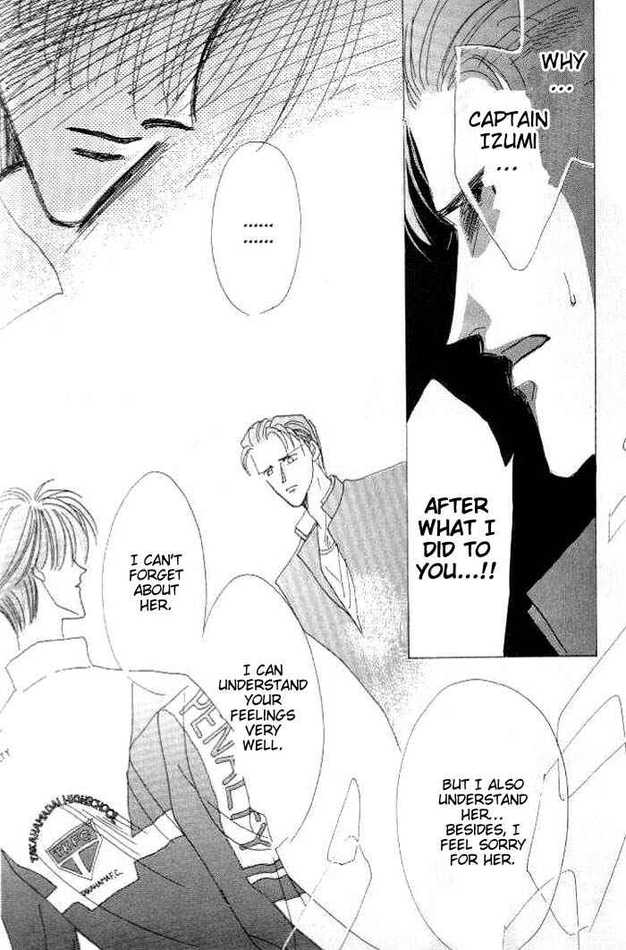 Page 20 Chapter 27 Bronze