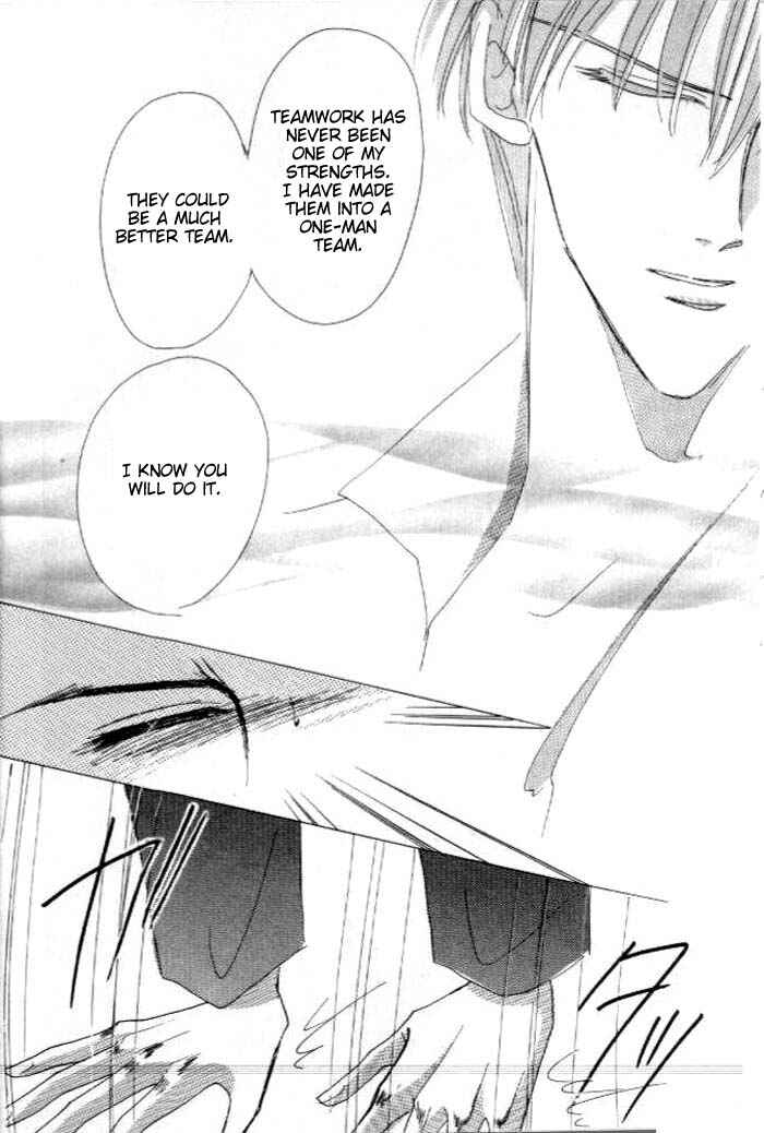 Page 22 Chapter 27 Bronze