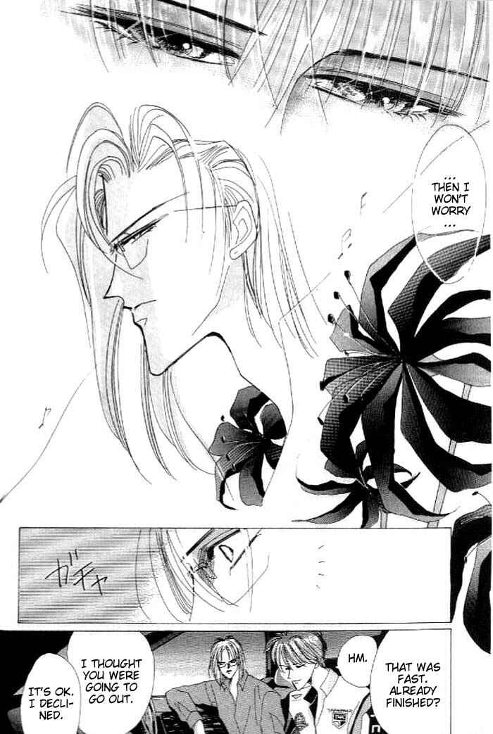 Page 24 Chapter 27 Bronze