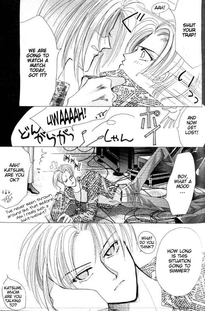 Page 31 Chapter 27 Bronze