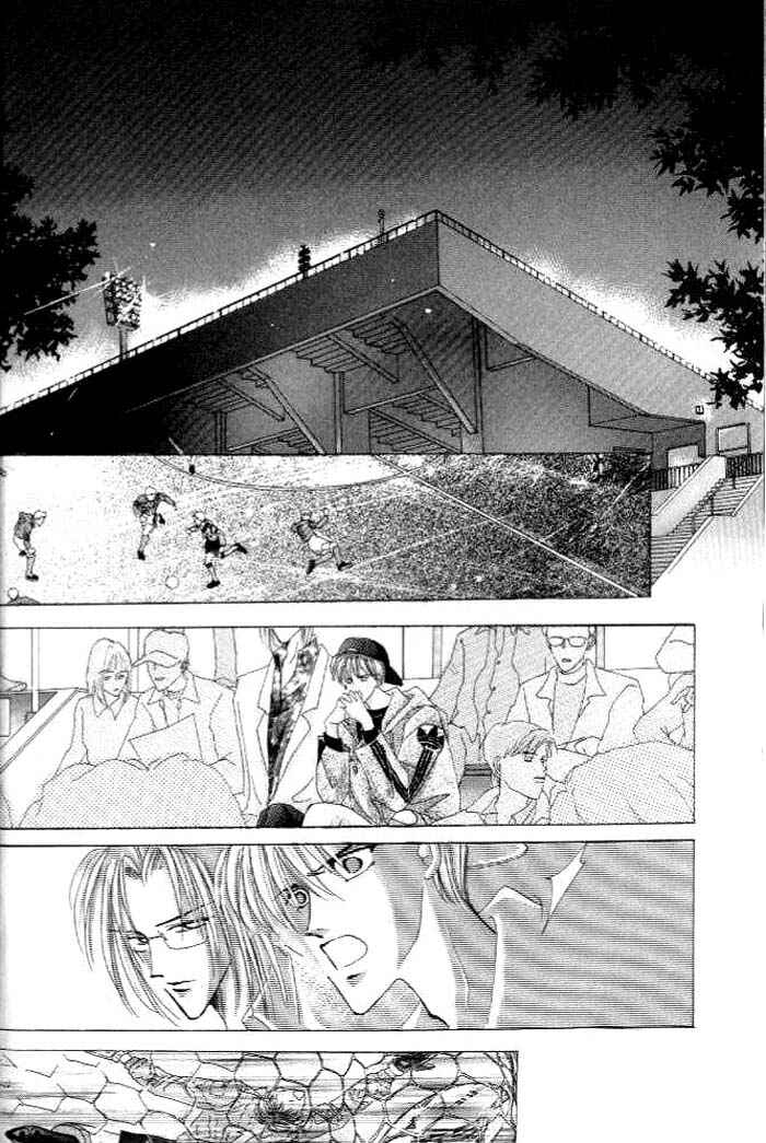 Page 32 Chapter 27 Bronze