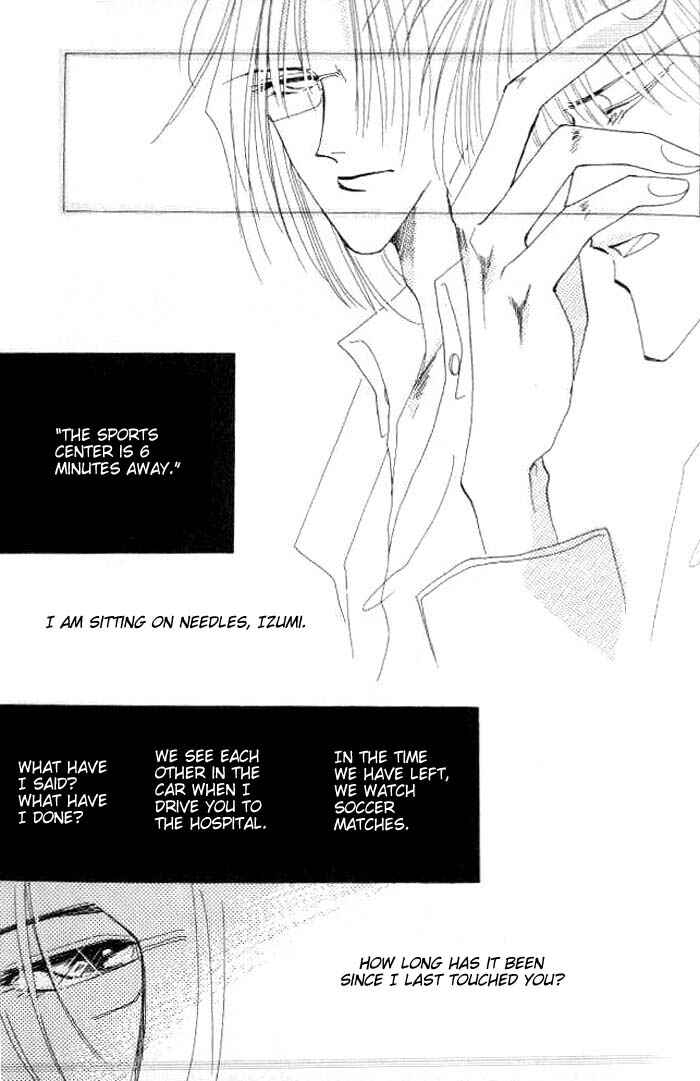 Page 33 Chapter 27 Bronze