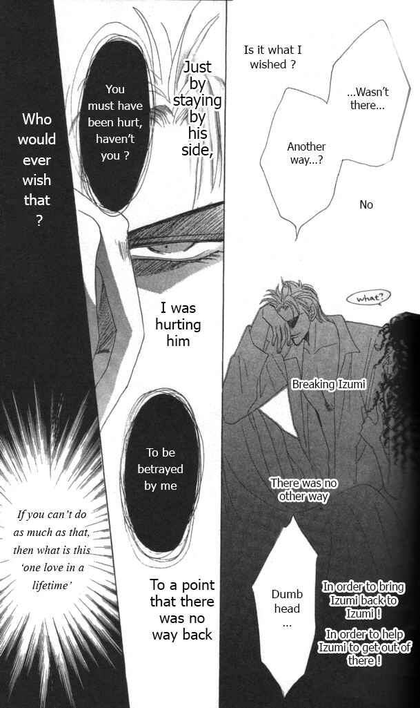 Page 13 Chapter 54 Bronze
