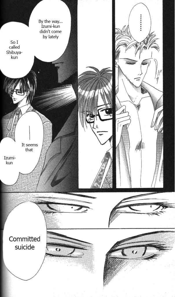 Page 16 Chapter 54 Bronze