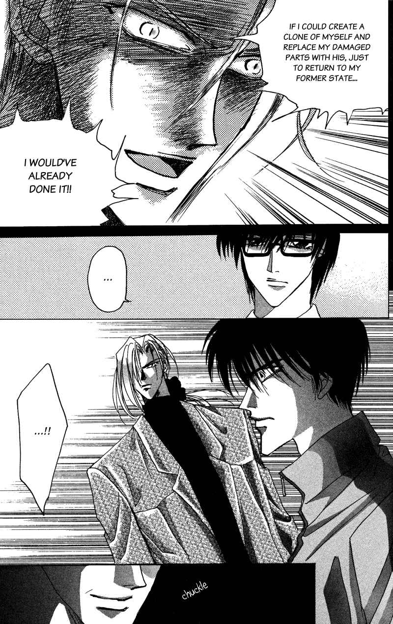 Page 12 Chapter 48 Bronze
