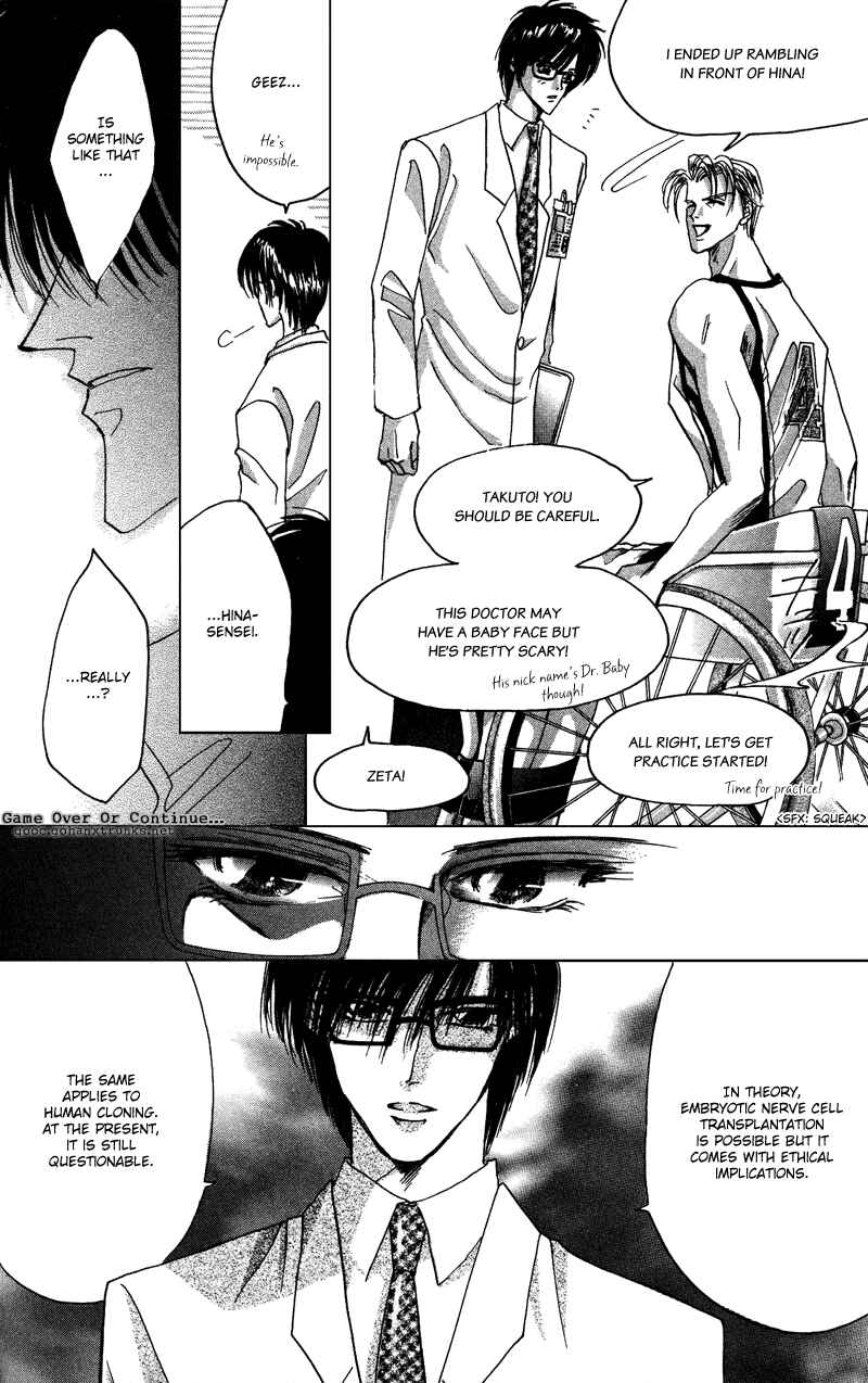 Page 13 Chapter 48 Bronze