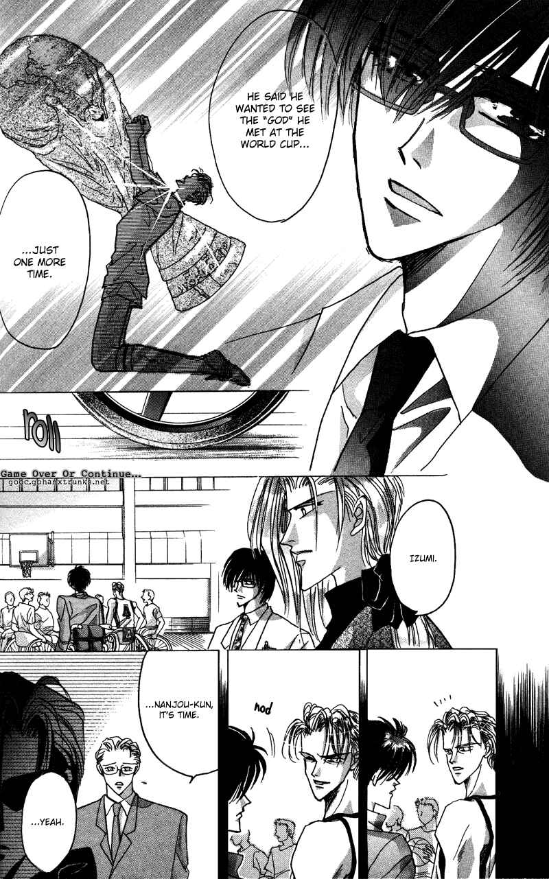 Page 19 Chapter 48 Bronze