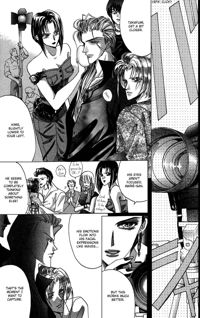 Page 20 Chapter 48 Bronze