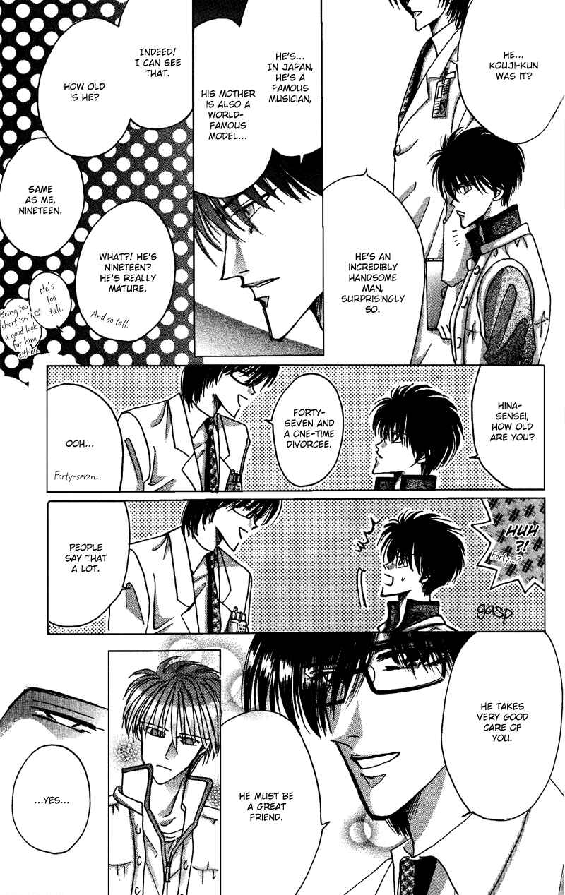 Page 24 Chapter 48 Bronze