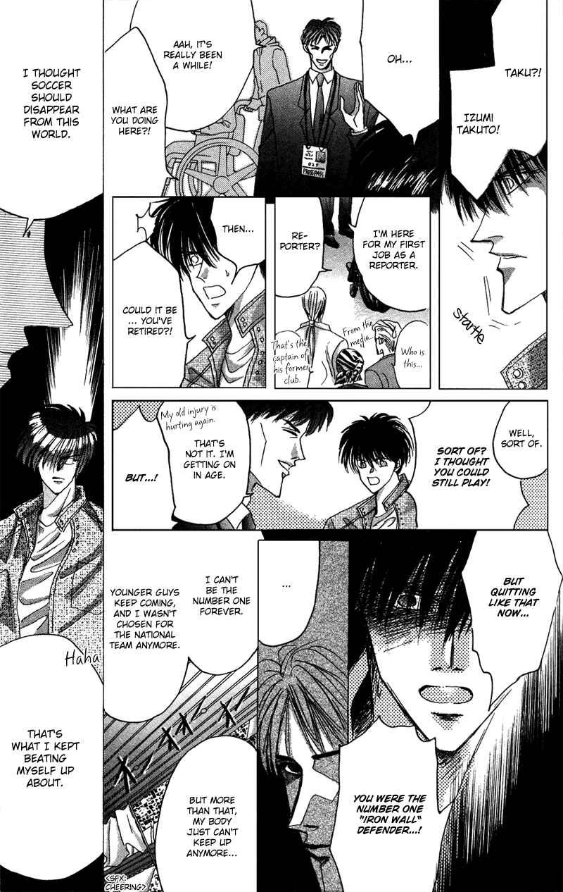 Page 30 Chapter 48 Bronze