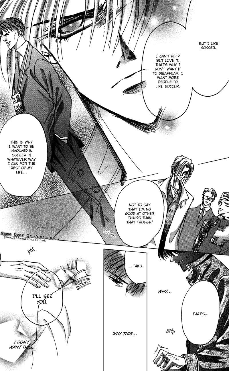 Page 31 Chapter 48 Bronze