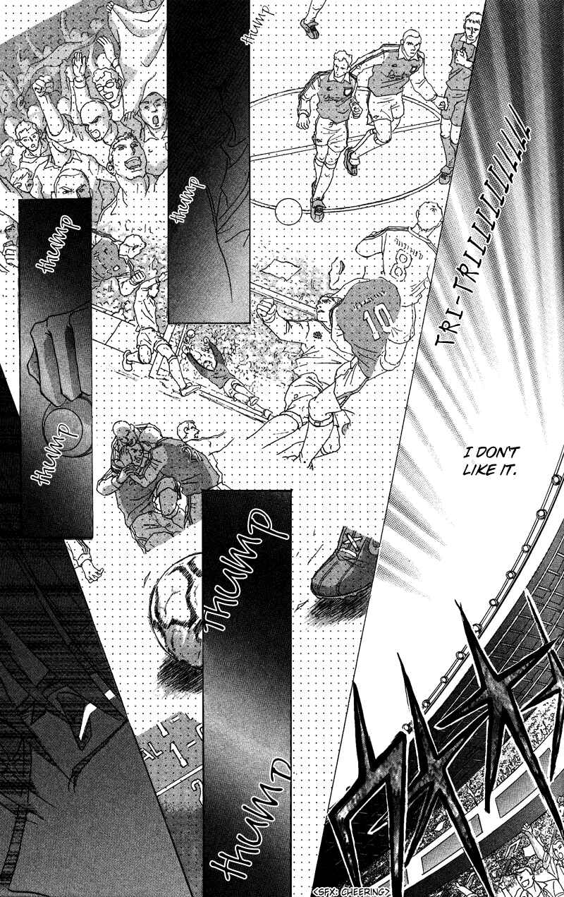 Page 32 Chapter 48 Bronze