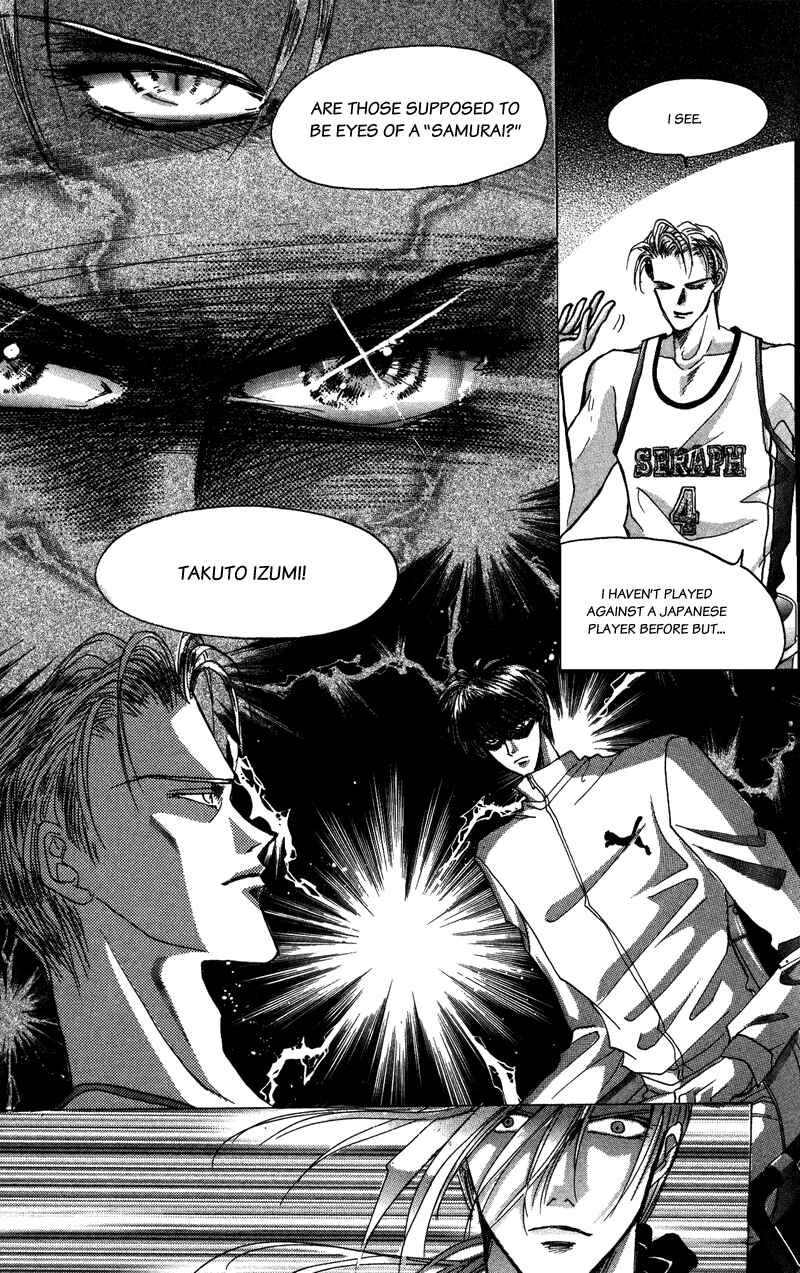 Page 8 Chapter 48 Bronze