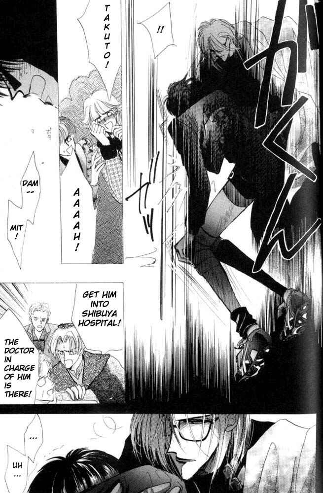 Page 12 Chapter 26 Bronze