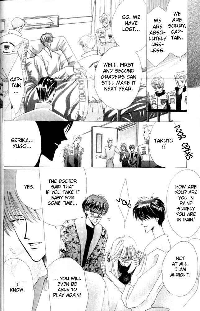 Page 15 Chapter 26 Bronze