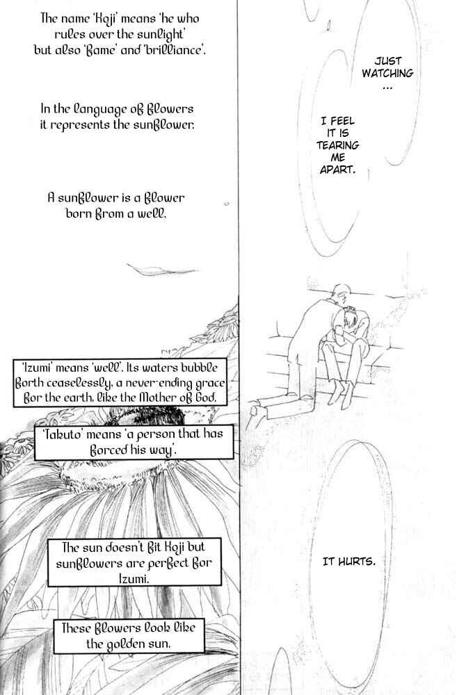 Page 21 Chapter 26 Bronze