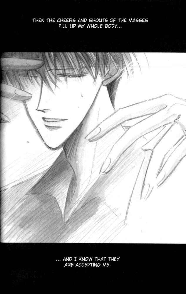Page 3 Chapter 26 Bronze