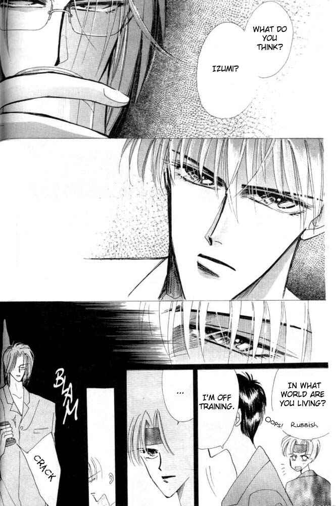 Page 37 Chapter 26 Bronze