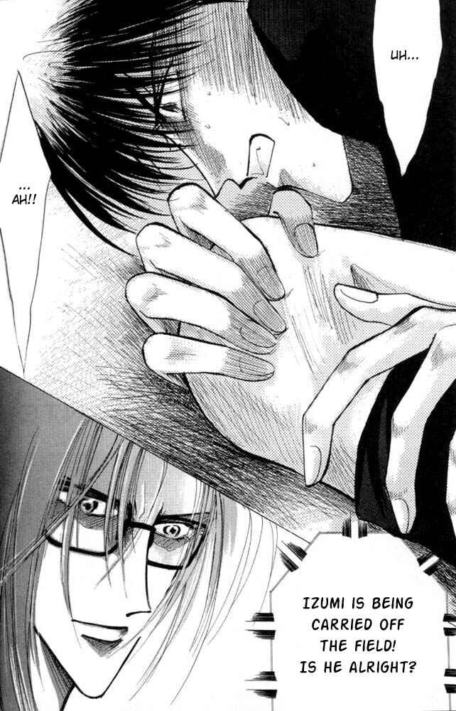 Page 5 Chapter 26 Bronze
