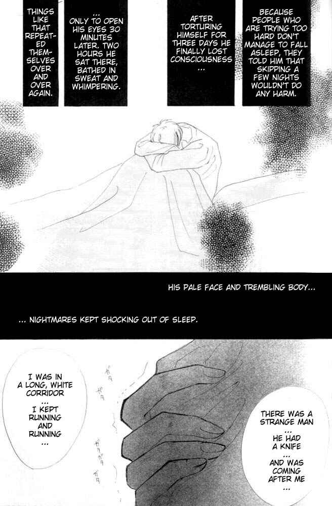 Page 52 Chapter 26 Bronze