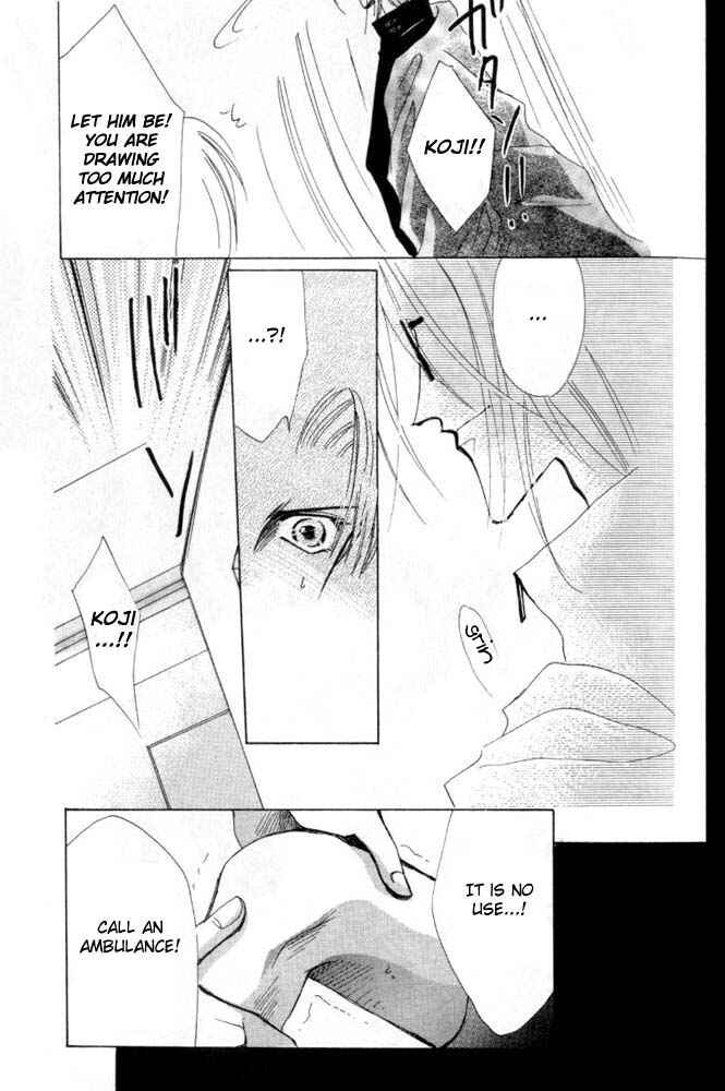 Page 6 Chapter 26 Bronze