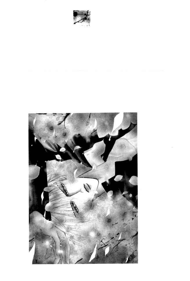 Page 61 Chapter 26 Bronze