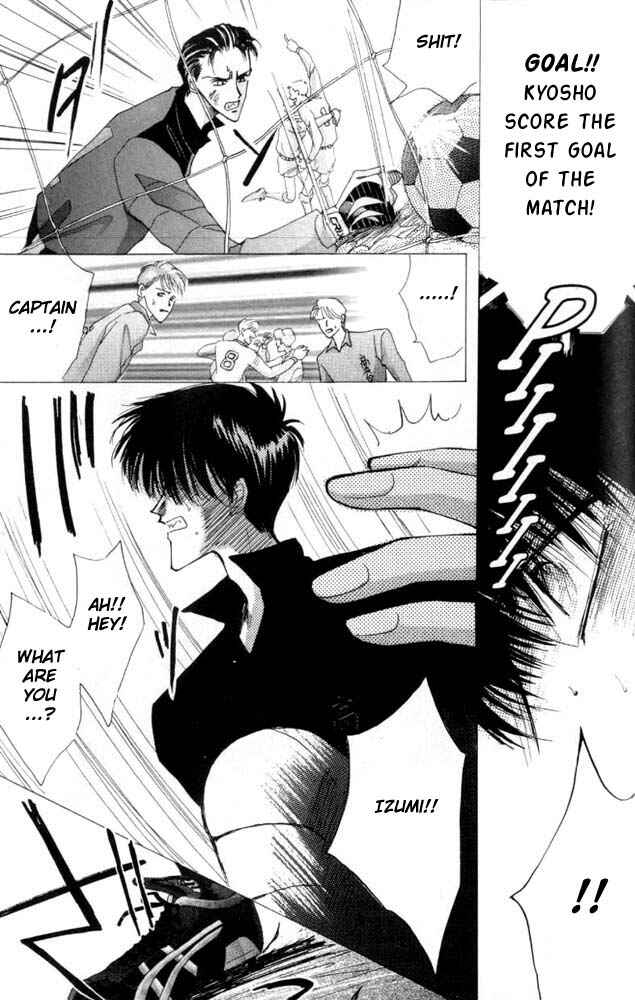Page 8 Chapter 26 Bronze