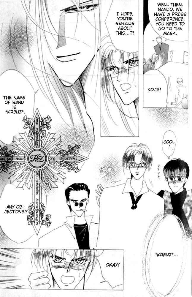 Page 13 Chapter 26.5 Bronze