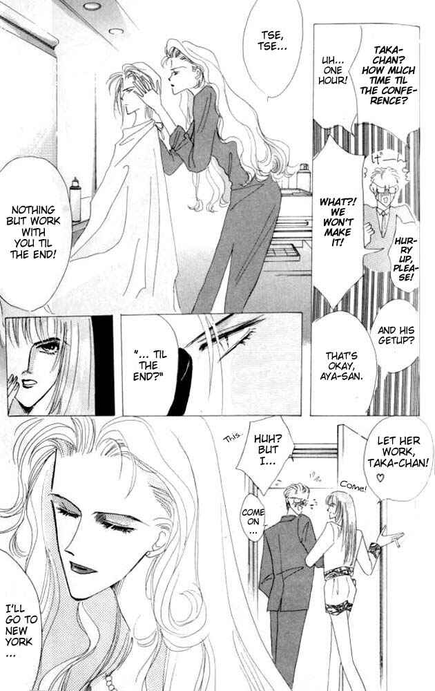 Page 15 Chapter 26.5 Bronze