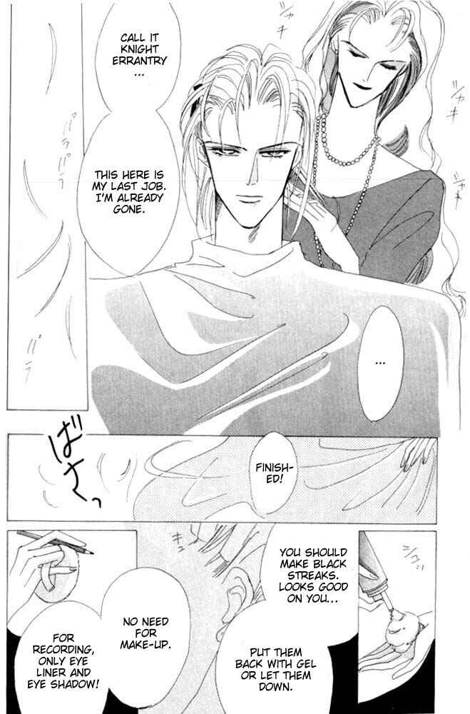 Page 16 Chapter 26.5 Bronze