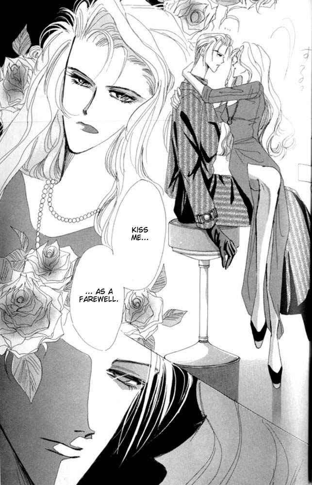 Page 17 Chapter 26.5 Bronze