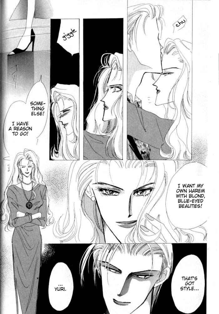 Page 18 Chapter 26.5 Bronze