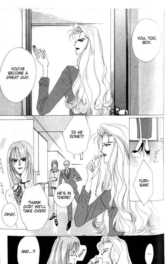 Page 19 Chapter 26.5 Bronze