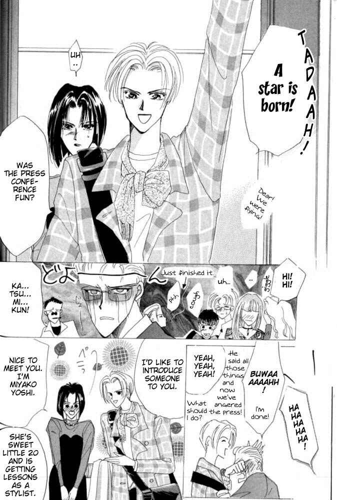 Page 22 Chapter 26.5 Bronze