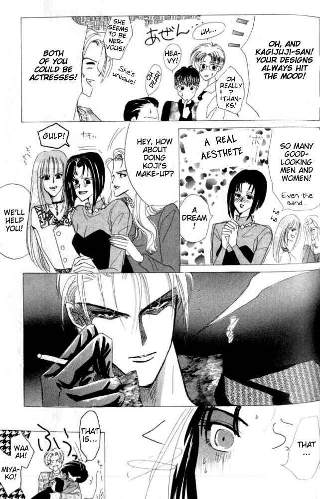 Page 25 Chapter 26.5 Bronze