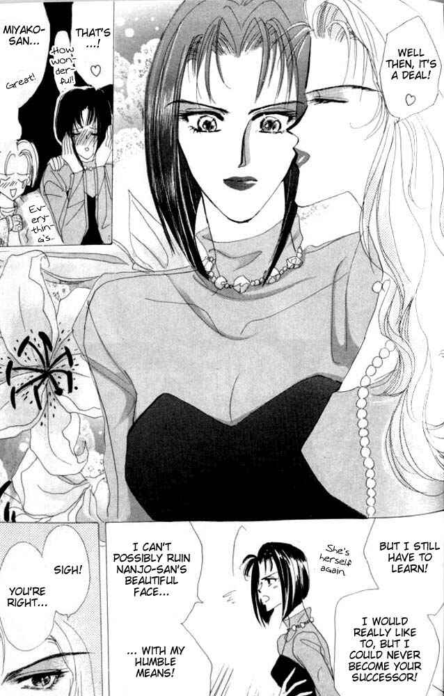 Page 27 Chapter 26.5 Bronze