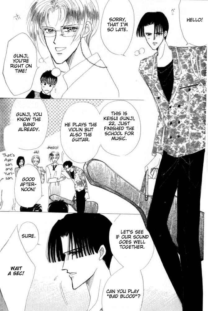 Page 32 Chapter 26.5 Bronze