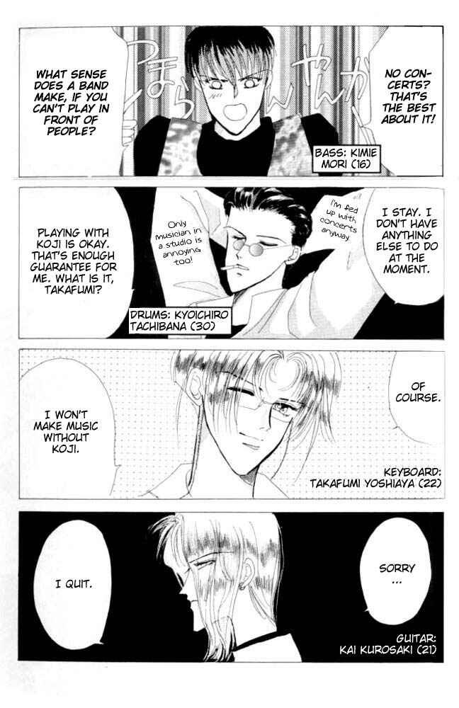Page 5 Chapter 26.5 Bronze