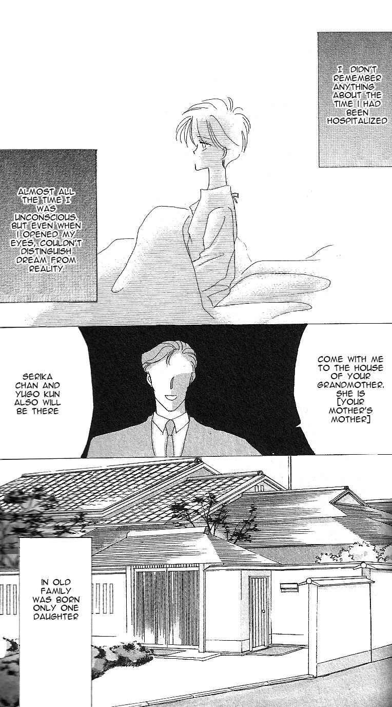 Page 15 Chapter 18 Bronze