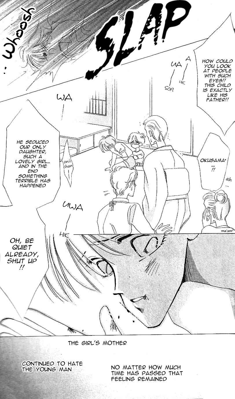 Page 17 Chapter 18 Bronze