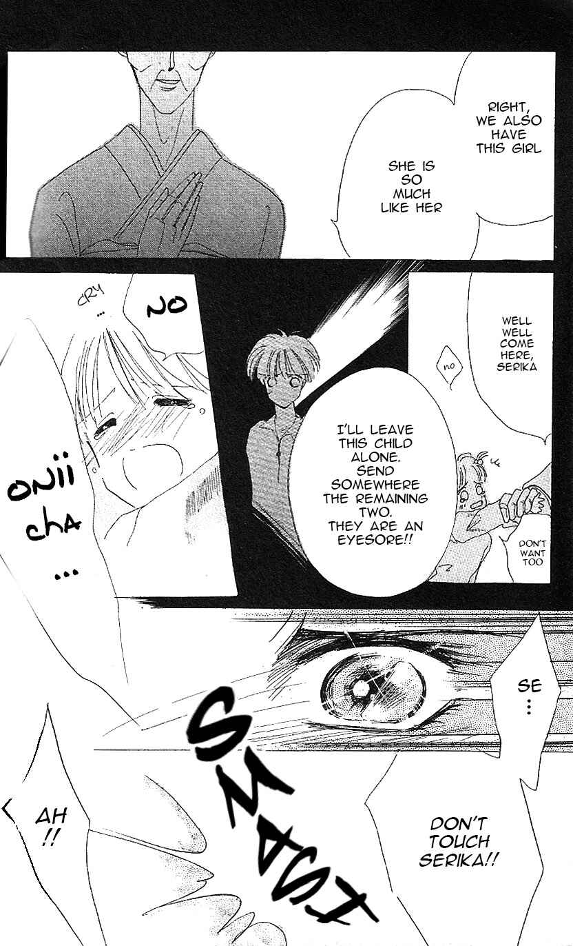 Page 18 Chapter 18 Bronze
